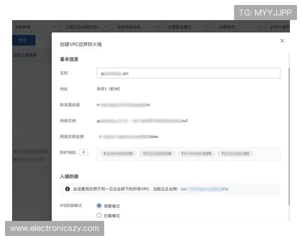 如何快速访问AG国际馆网址，确保账号安全的详细操作步骤