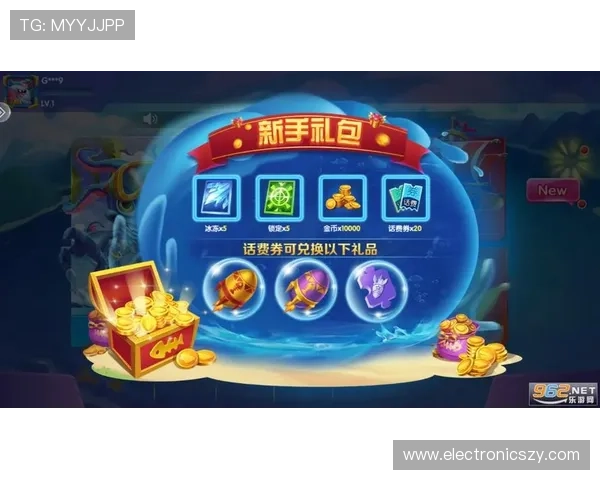 最新AG捕鱼登录线路全面升级，确保玩家体验更加顺畅安全的游戏环境