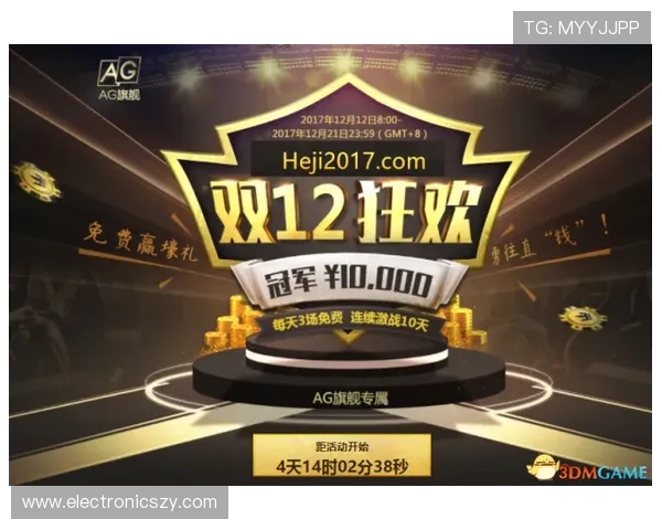 永乐国际ag厅客户服务中心全面升级，提供24小时专业支持满足玩家多样需求